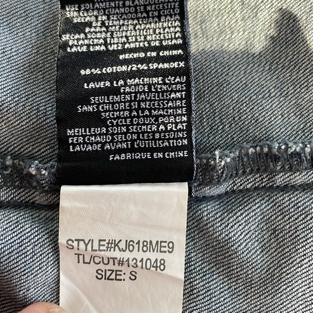 Kut from the Kloth Amelia Denim Jacket - Picture 11 of 12